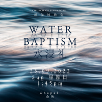 Water baptismWeb