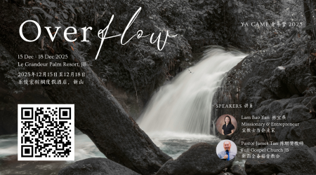 [BIL] YA Camp 2025 - Church Announcement