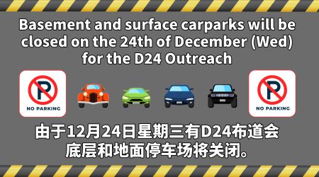 carpark close 2025 copy