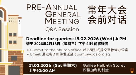 2026 AGM (1) 2026 AGM (1)