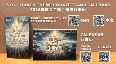 BOOKLET AD CALENDAR copy BOOKLET AD CALENDAR copy