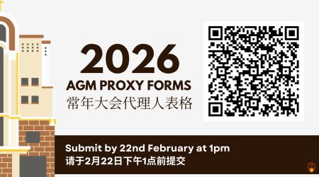 2026 AGM (4)