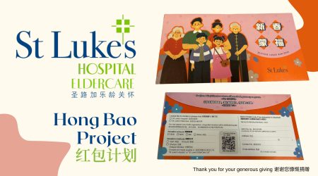 Copy of Yellow Red Tan Playful & Celebratory Traditional Graduation Banner