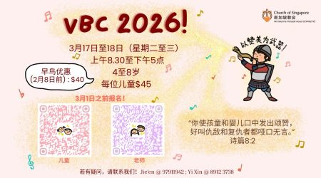 WhatsApp Image 2026-02-05 at 5.01.20 PM