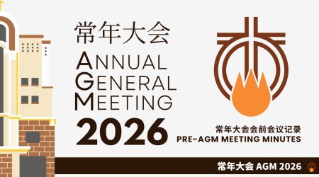 2026 AGM (8)