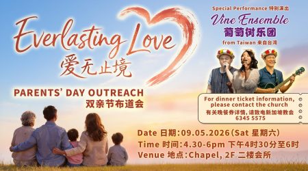 PARENTS DAY HOO 2 copy