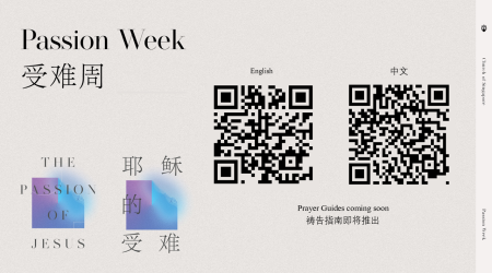 Passion Week 2026 Passion Week 2026