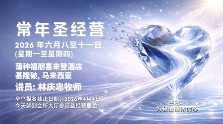 WhatsApp Image 2026-03-13 at 2.48.18 PM