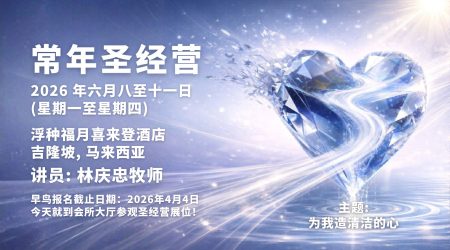 WhatsApp Image 2026-03-21 at 12.32.46 PM