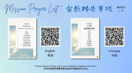 WhatsApp Image 2026-03-25 at 11.33.30 AM