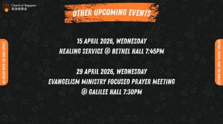 upcoming events in february (4)