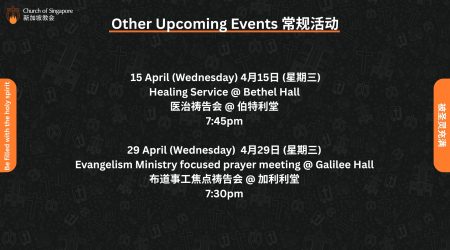 upcoming events in february (5)