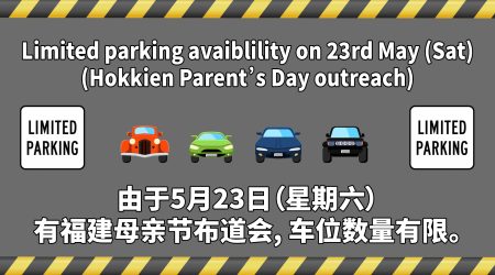 Carpark Limited copy