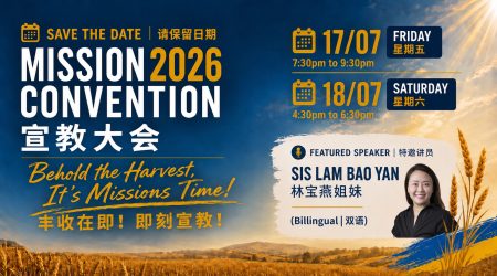 Mission Convention ver 3 Mission Convention ver 3