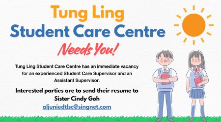TLSC Recruitment TLSC Recruitment