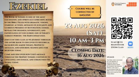 Ezekiel Poster Valley of Dry Bones