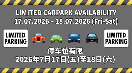 carpark close 2025 copy