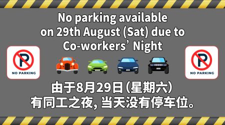 No Parking No Parking