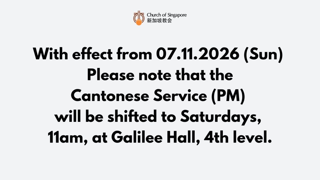 Announcements (4)