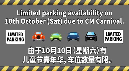 CM Carpark CM Carpark