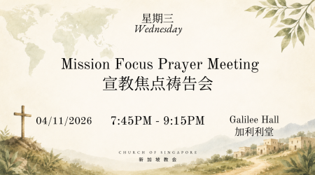 Prayer Meetings Prayer Meetings