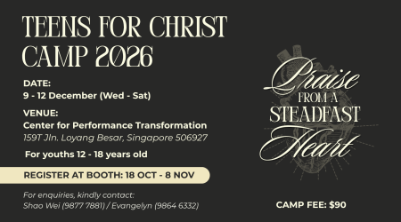 TC Camp Annoucement - Eng