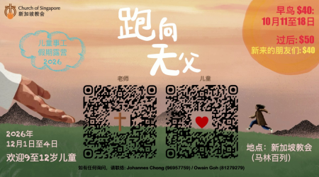 vlcsnap-2026-10-15-15h14m31s245
